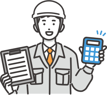 書類作成のプロ